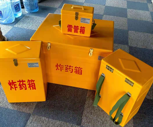瓜州炸药雷管箱的型号那么多，应该如何选择？