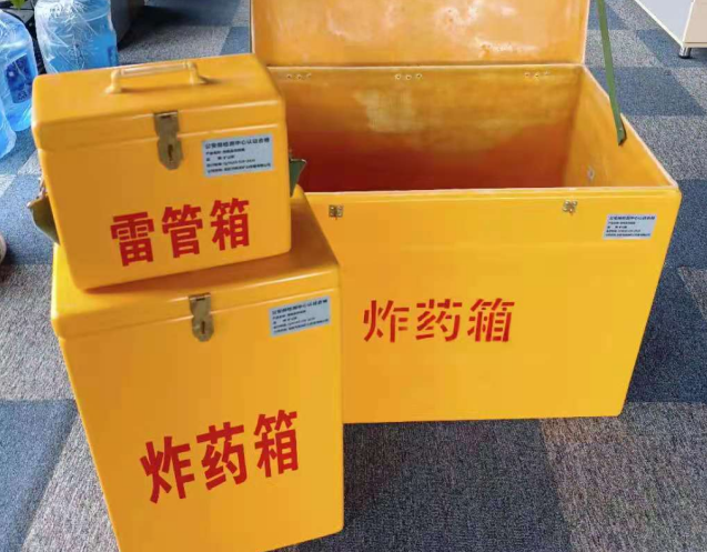 瓜州炸药箱雷管箱使用注意事项
