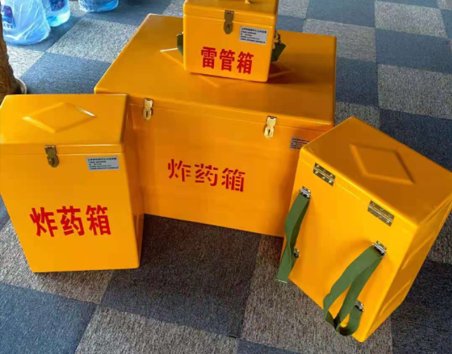 瓜州矿用炸药储存箱防止生锈的方法与措施