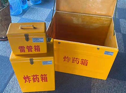 瓜州雷管箱外观设计的功能性与行业应用趋势